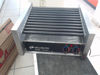 Foto de (sb) Star Grill 30sv - Publicado el: 20 Abr 2025