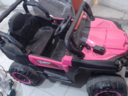 Picture of (sm) Rally Wheels Buggy Todo Terreno - Publicado el: 20 Mar 2025