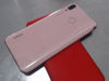 Foto de (sm) Huawei Y9 - Publicado el: 05 Abr 2025