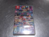 Foto de (sm) Nintendo  Mario Kart 8 Deluxe - Publicado el: 14 Jun 2025