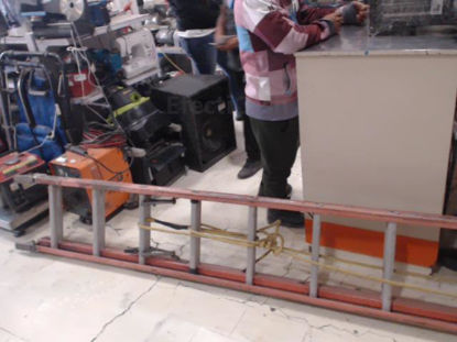Foto de (sm) Cuprum  Fibra De Vidrio - Publicado el: 16 Jul 2025