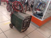 Foto de (sf) Palmex  225 - Publicado el: 18 Abr 2025
