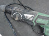 Foto de (sb) Hitachi Rotary Hammer - Publicado el: 01 May 2025
